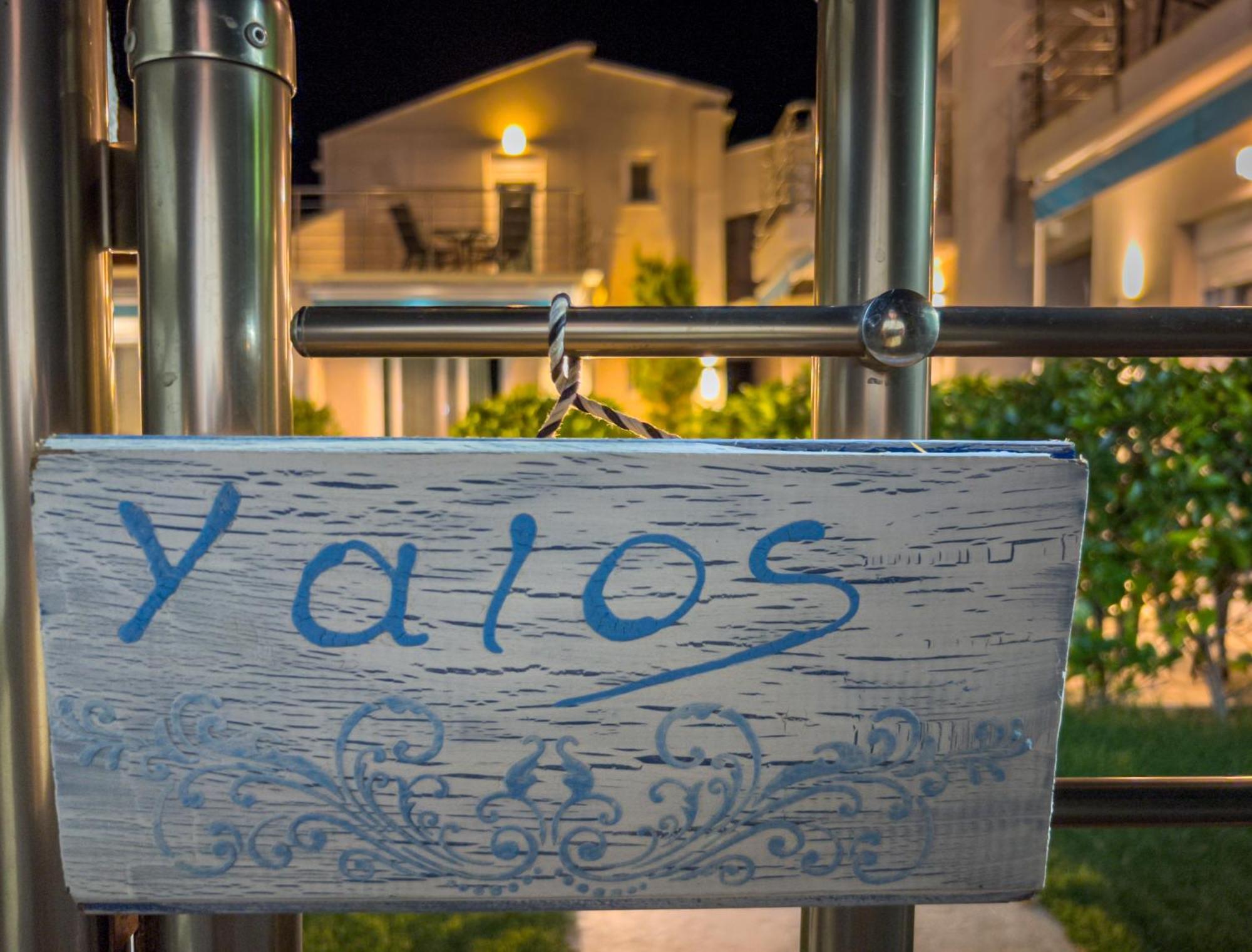 סקאלה סוטירוס Yalos Beach Maisonettes מראה חיצוני תמונה